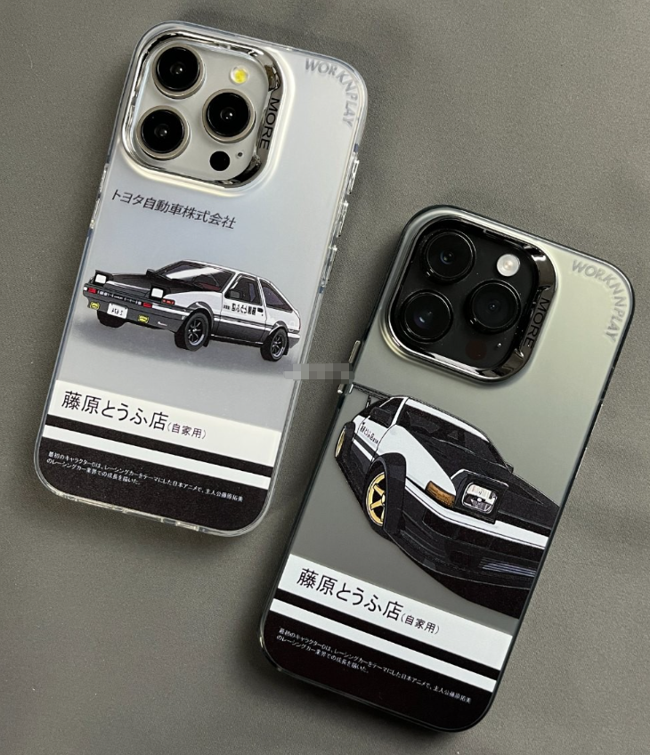 1:1 Batch cell phone case-185