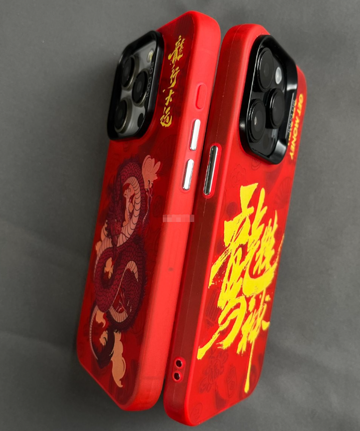 1:1 Batch cell phone case-184
