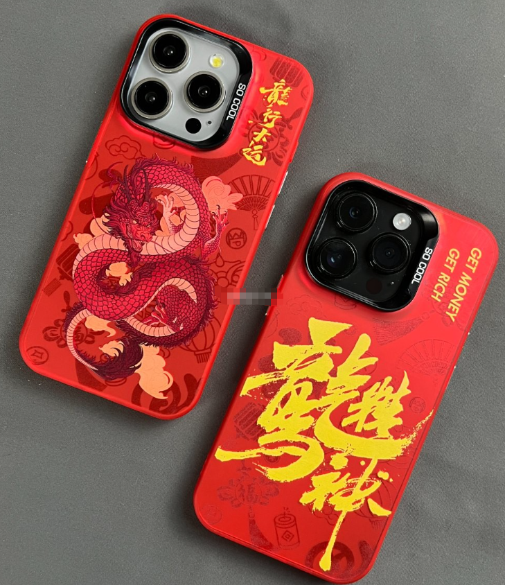 1:1 Batch cell phone case-184