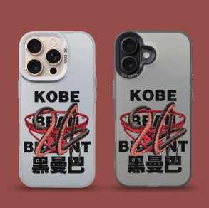 1:1 Batch cell phone case-496