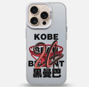 1:1 Batch cell phone case-496