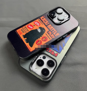 cell phone case-147