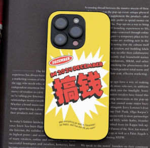 1:1 Batch cell phone case-299