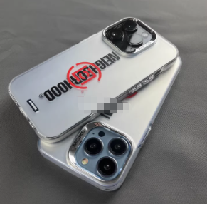cell phone case-151
