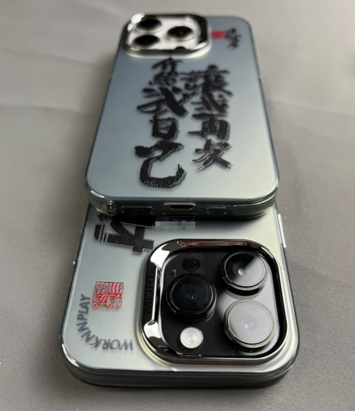 1:1 Batch cell phone case-180