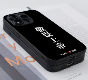 1:1 Batch cell phone case-269