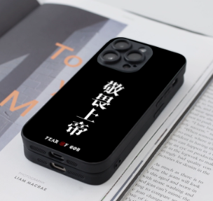 1:1 Batch cell phone case-269
