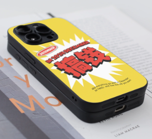 1:1 Batch cell phone case-299