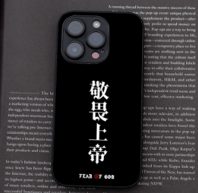 1:1 Batch cell phone case-269