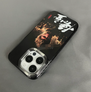 1:1 Batch cell phone case-246