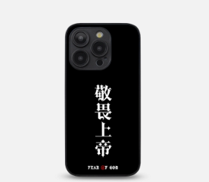 1:1 Batch cell phone case-269