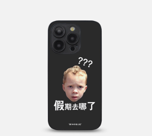 1:1 Batch cell phone case-502