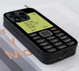 1:1 Batch cell phone case-274