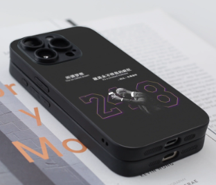 1:1 Batch cell phone case-280