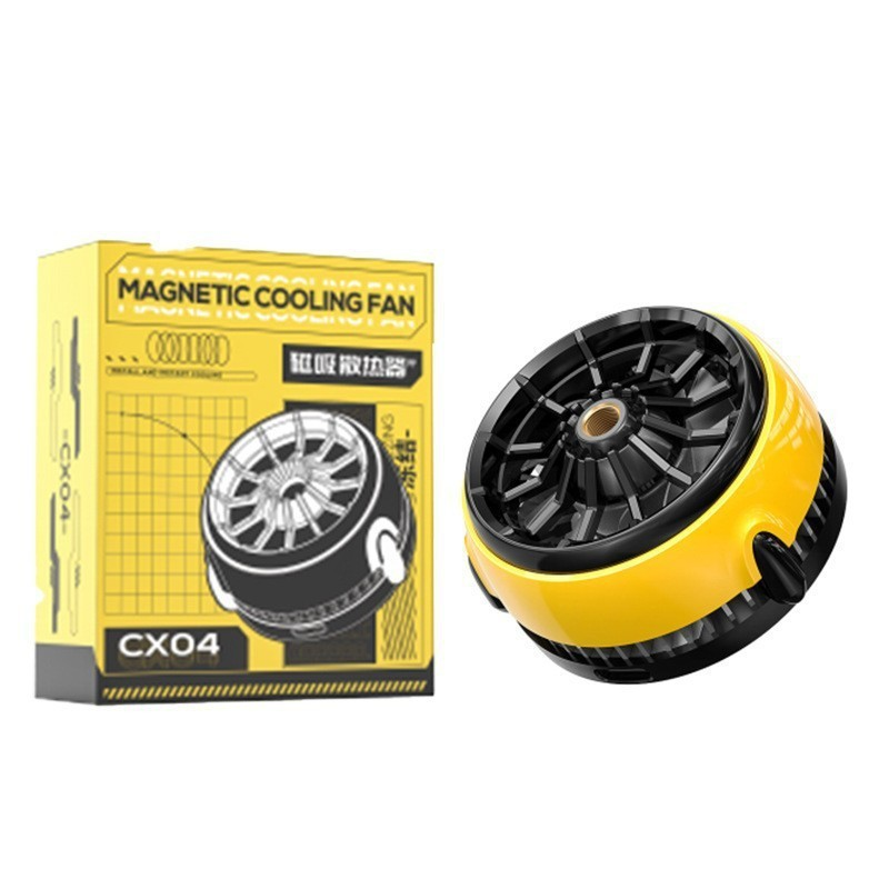 Phone Cooling Fan