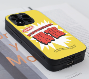 1:1 Batch cell phone case-300