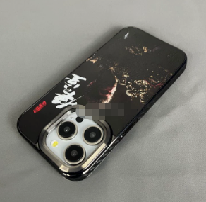 1:1 Batch cell phone case-246