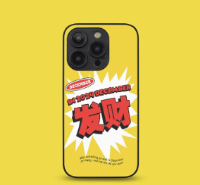 1:1 Batch cell phone case-486
