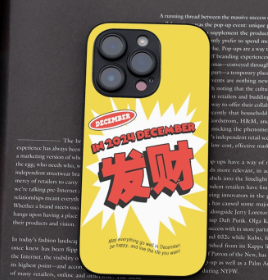 1:1 Batch cell phone case-486