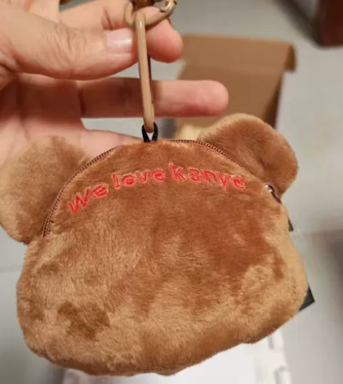 Keychain – QC photos preview | CnFans  | 7514371306