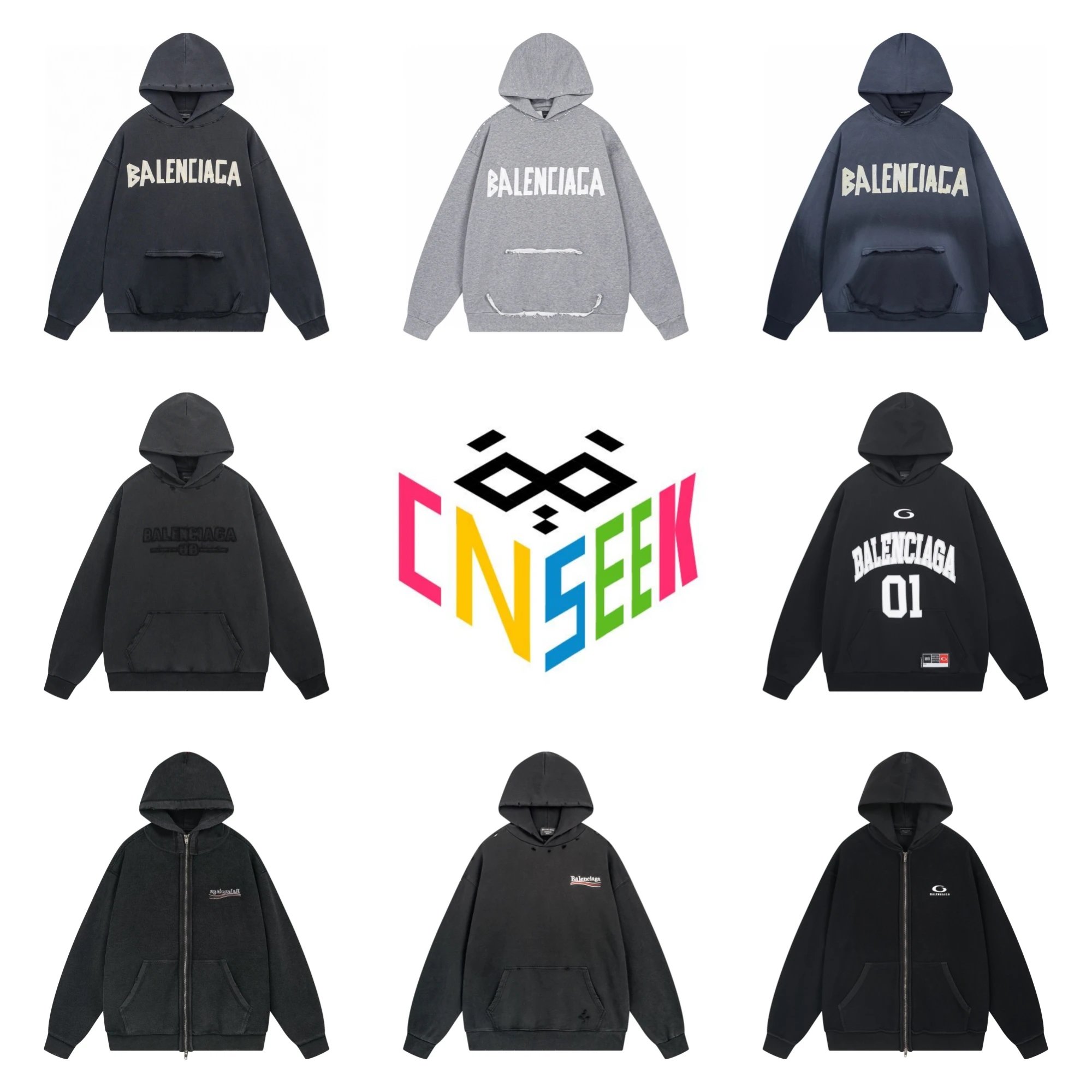 Balenciaga Hoodie