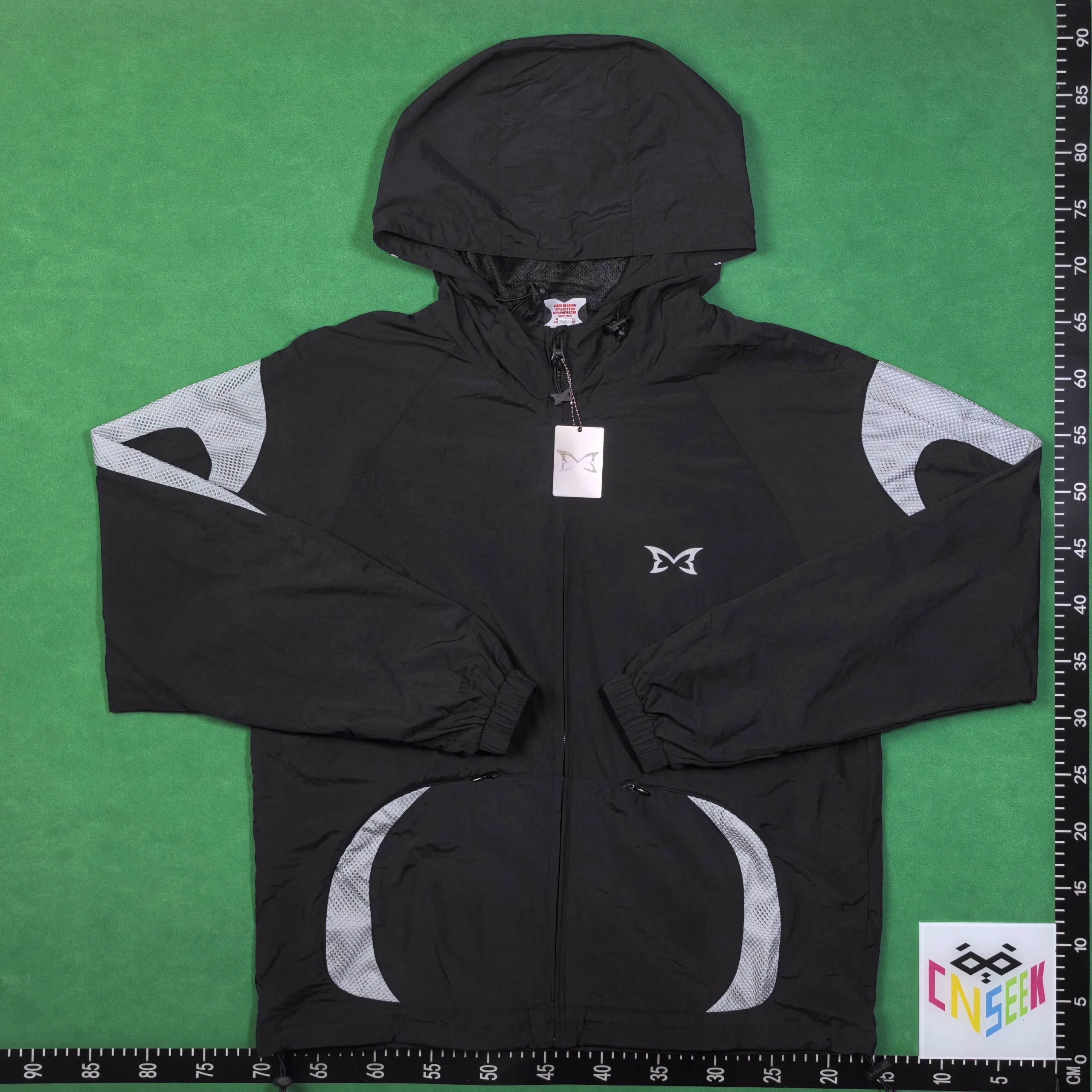 Umbro Jackets Hooded reflective-panel design image 2