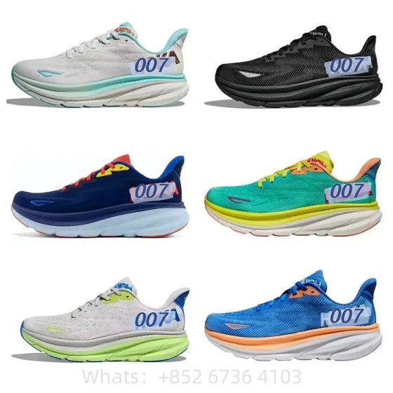 Best version shoes. C100 X04