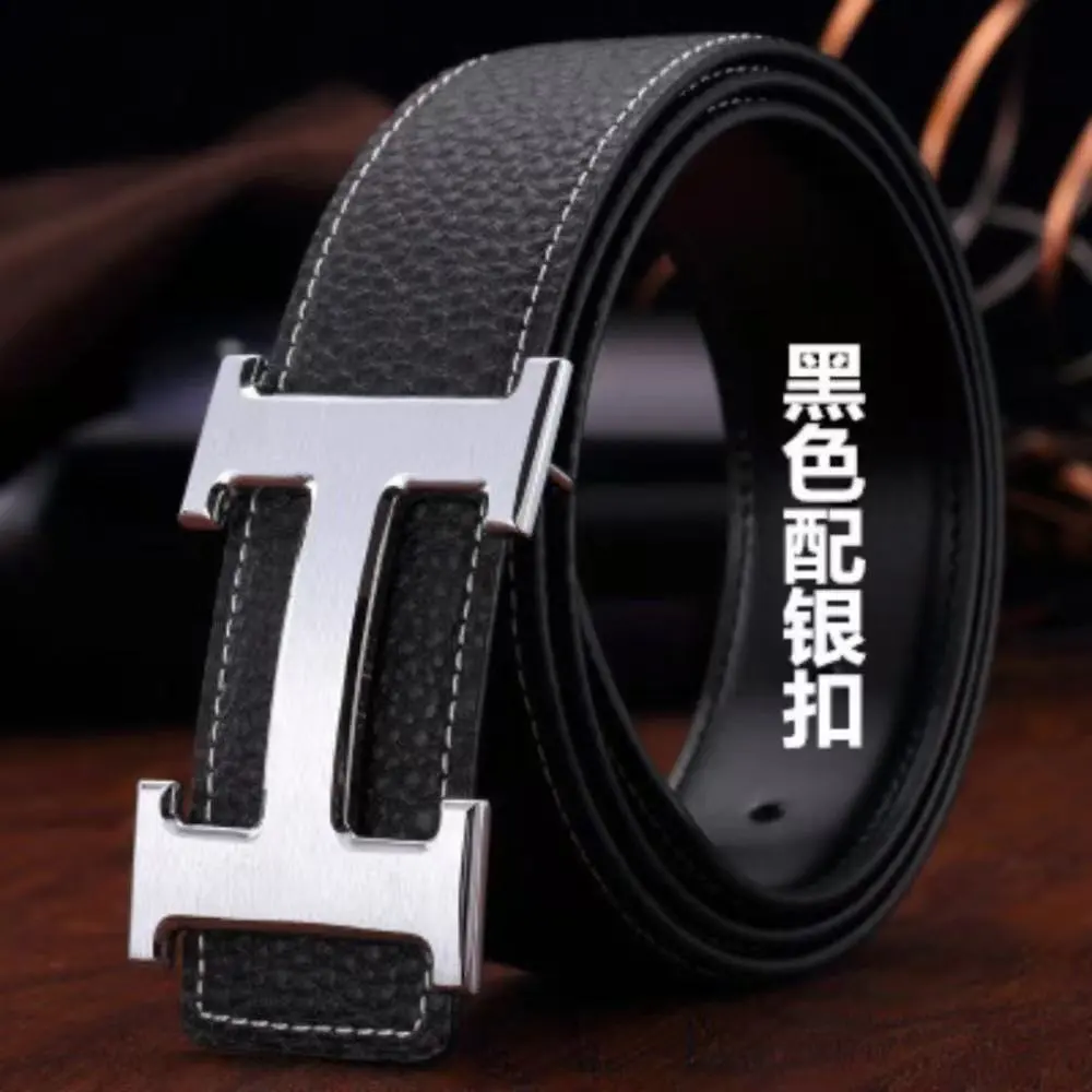 Hermès, Classic H Buckle Lychee Grain Leather Belt Collection