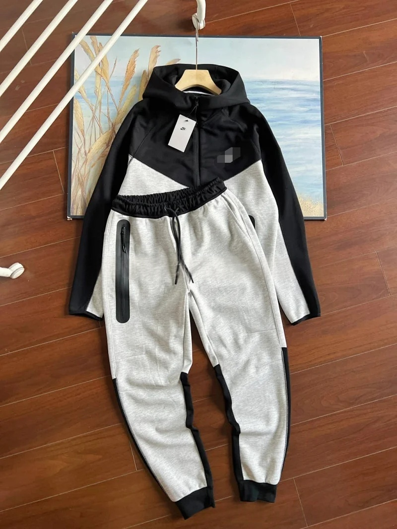 1-Light Grey Colorblock Set