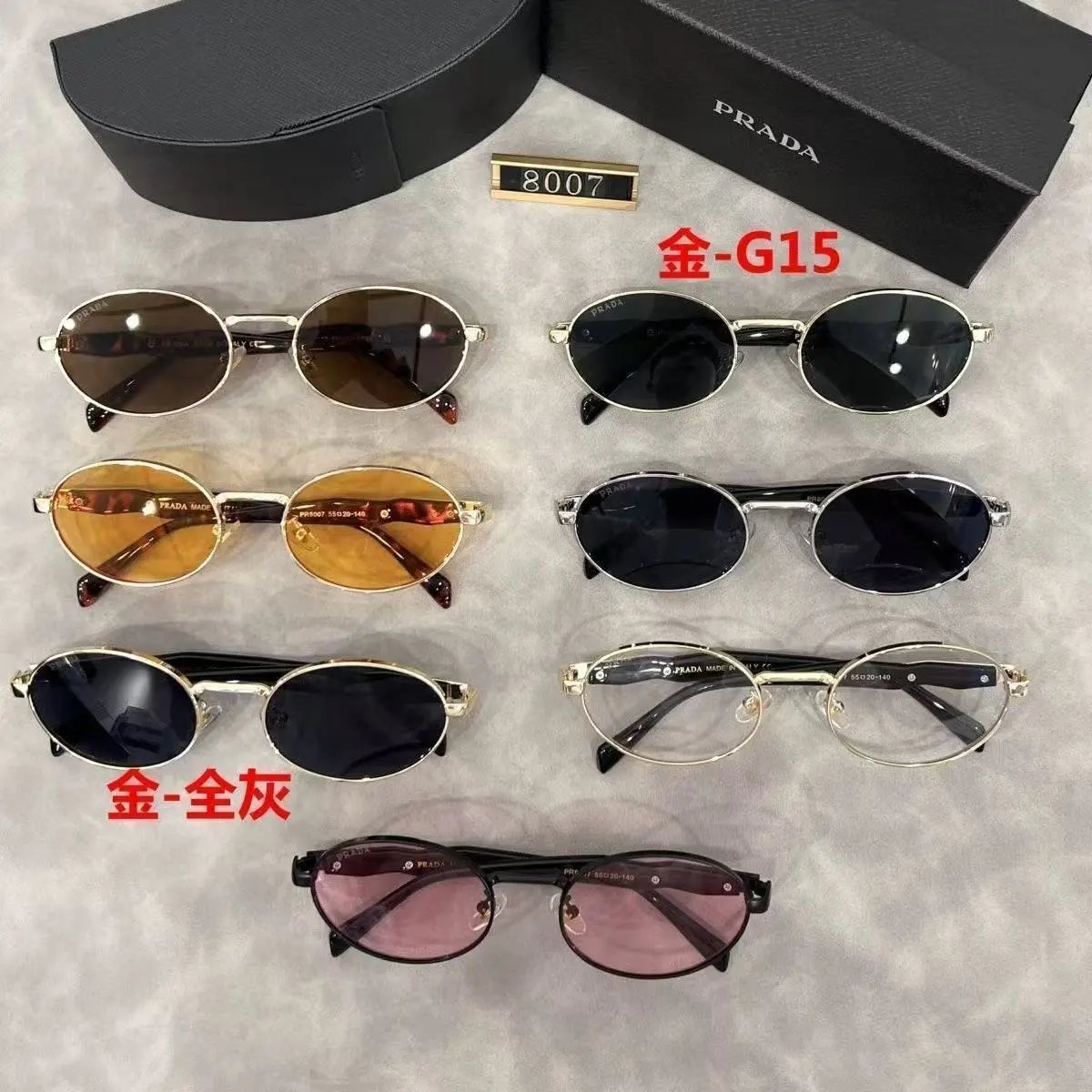 Prada Pr 8007 Oval Sunglasses T-Shirt