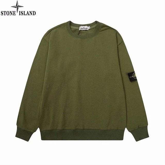 Stone Island Stone Island Military Green Cotton Sweatshirt - Buy on Kakobuysheetfind