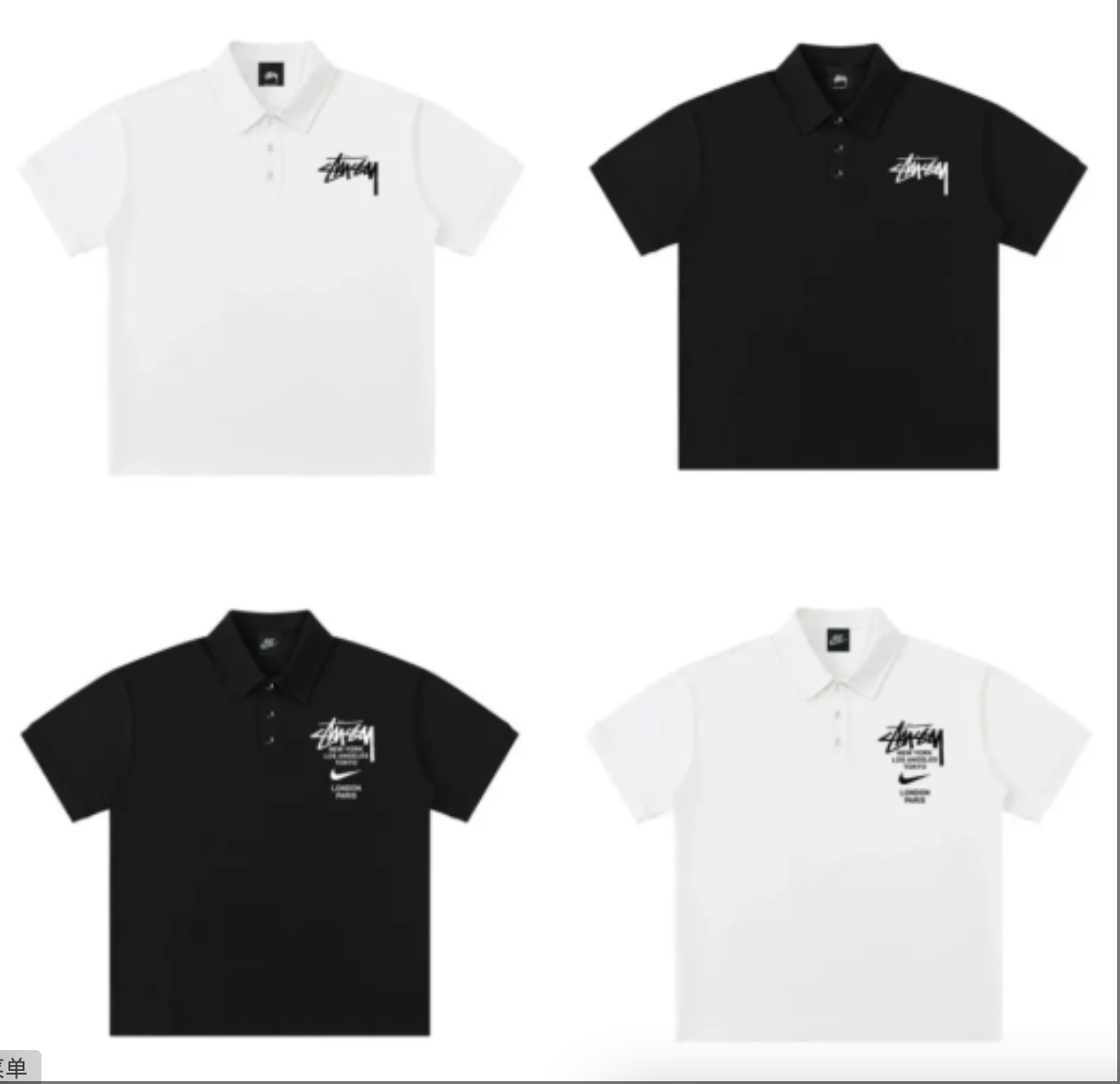 Stussy White Cotton Logo Polo Shirt Unisex Casual Tee