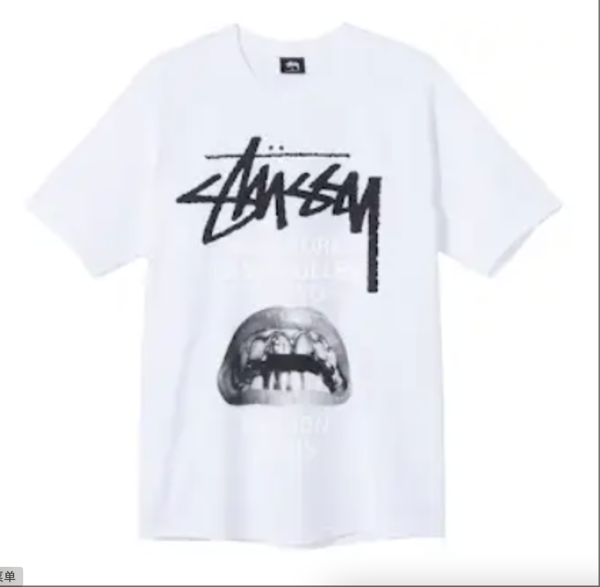 Stussy Off White Dice Graphic Cotton T-Shirt
