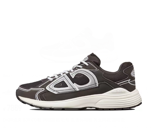 Black Brown H969