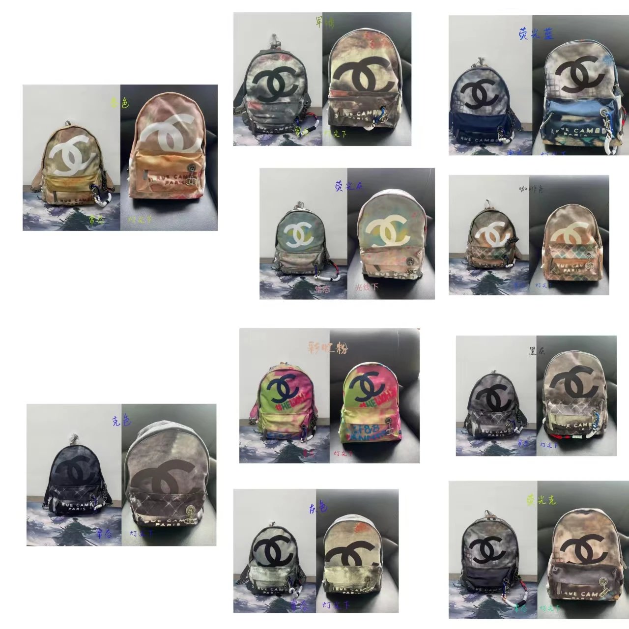 XNE Backpack