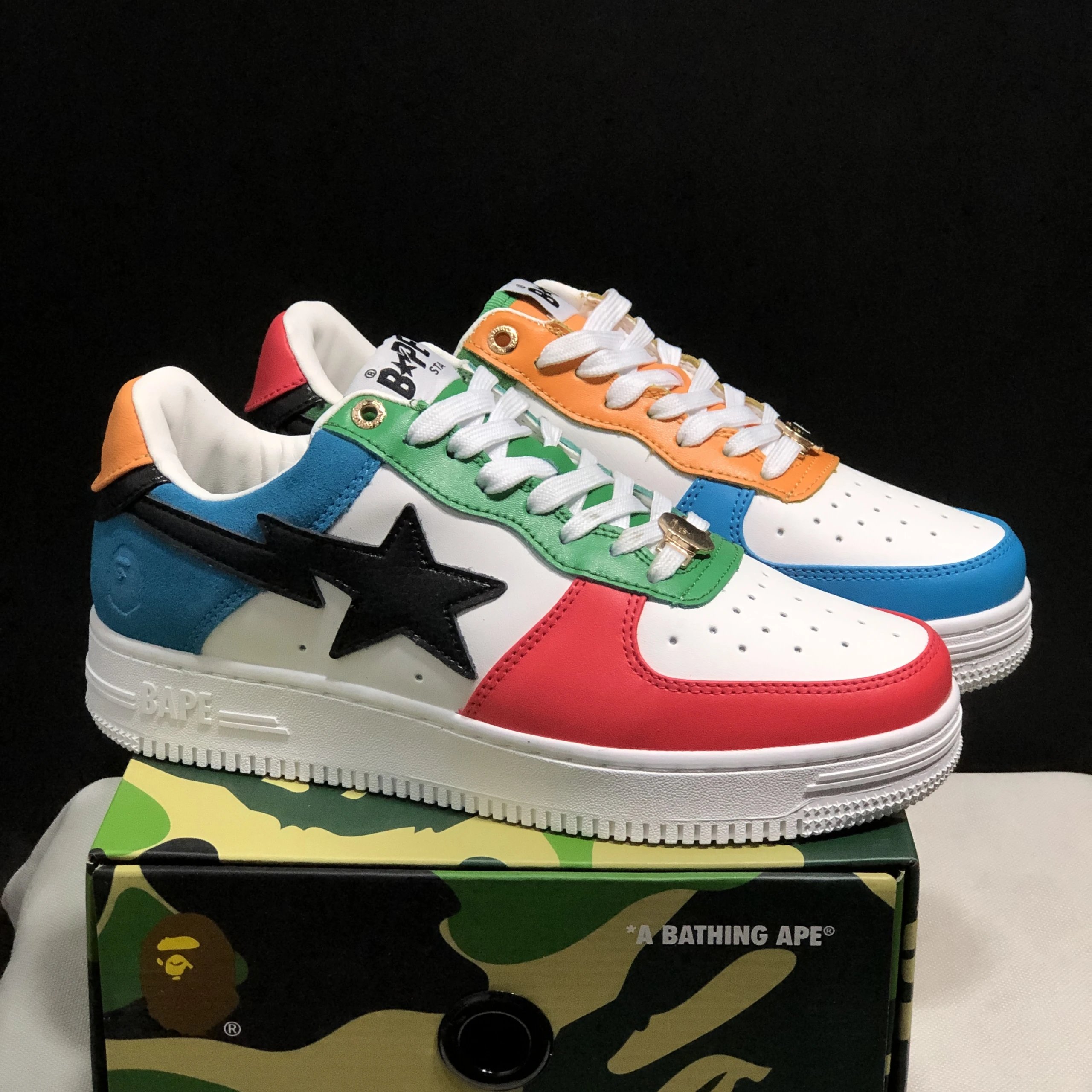 Multicolor Yin Yang Shoes