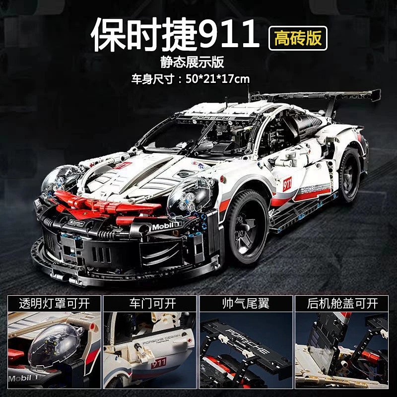 Perfect Edition