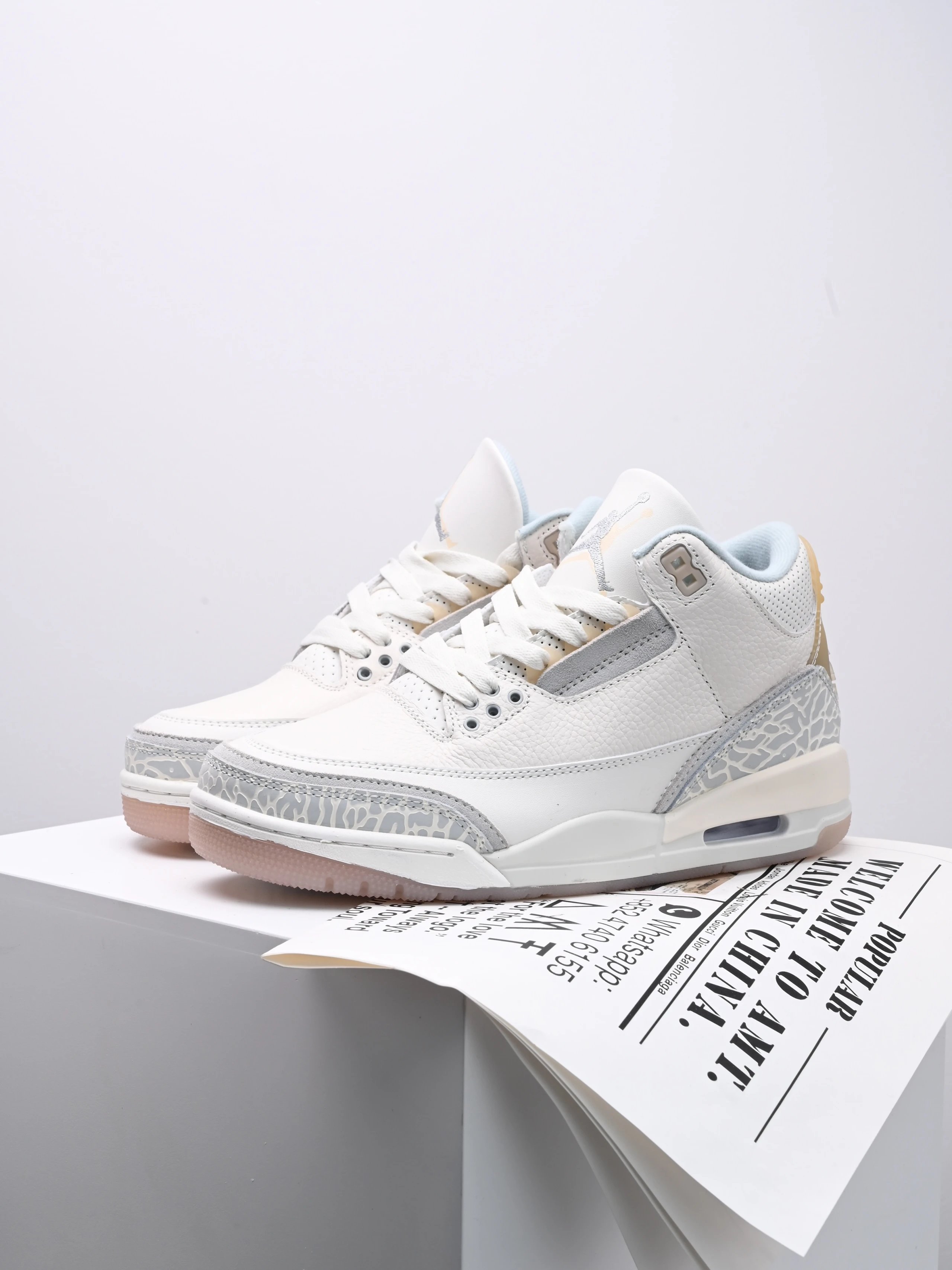 Retro 'Craft Ivory'  /FJ9479-100