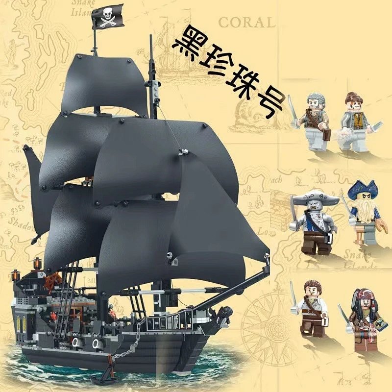 Black Pearl Pirates of the Caribbean Building Block Sailboat