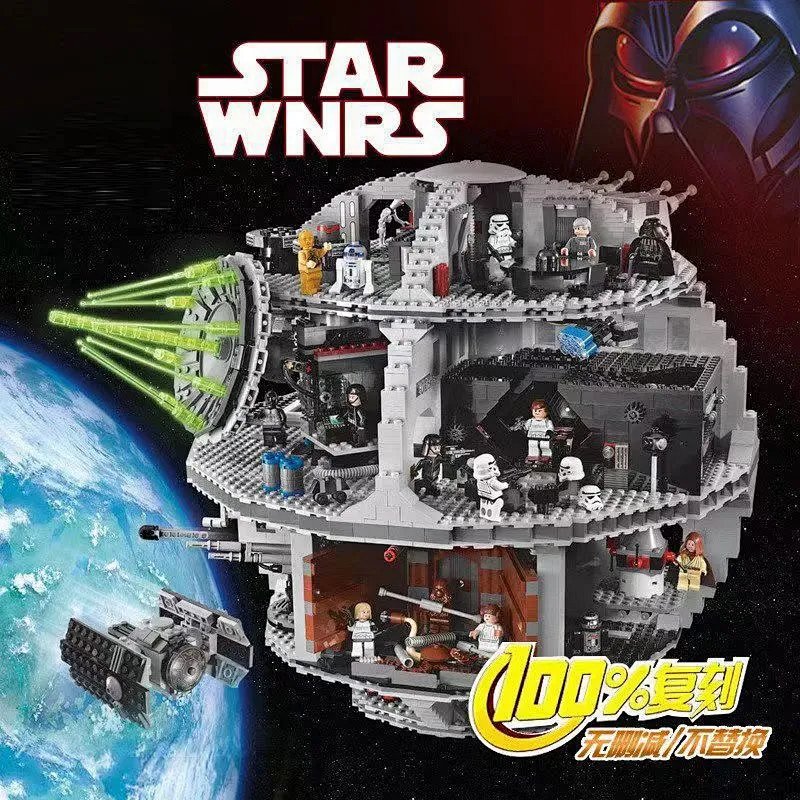 Star Wars Building Blocks - Advanced Assembly Toy Set