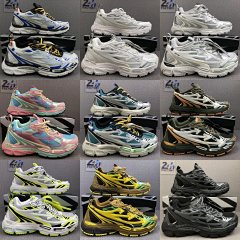 【PK】0FF-WH1TE 0W BE R1GHT
