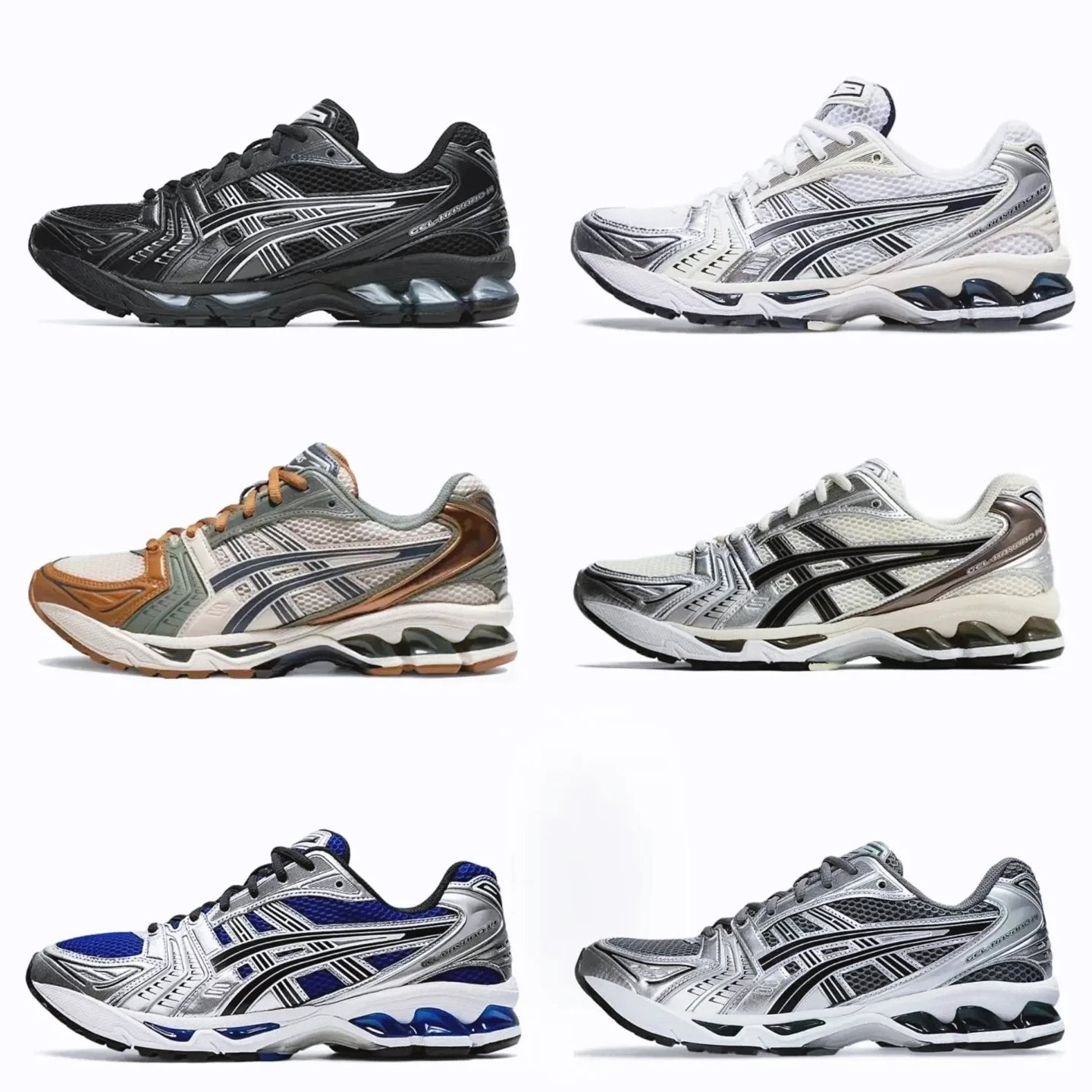 Best Products-G*e*l-YS-1