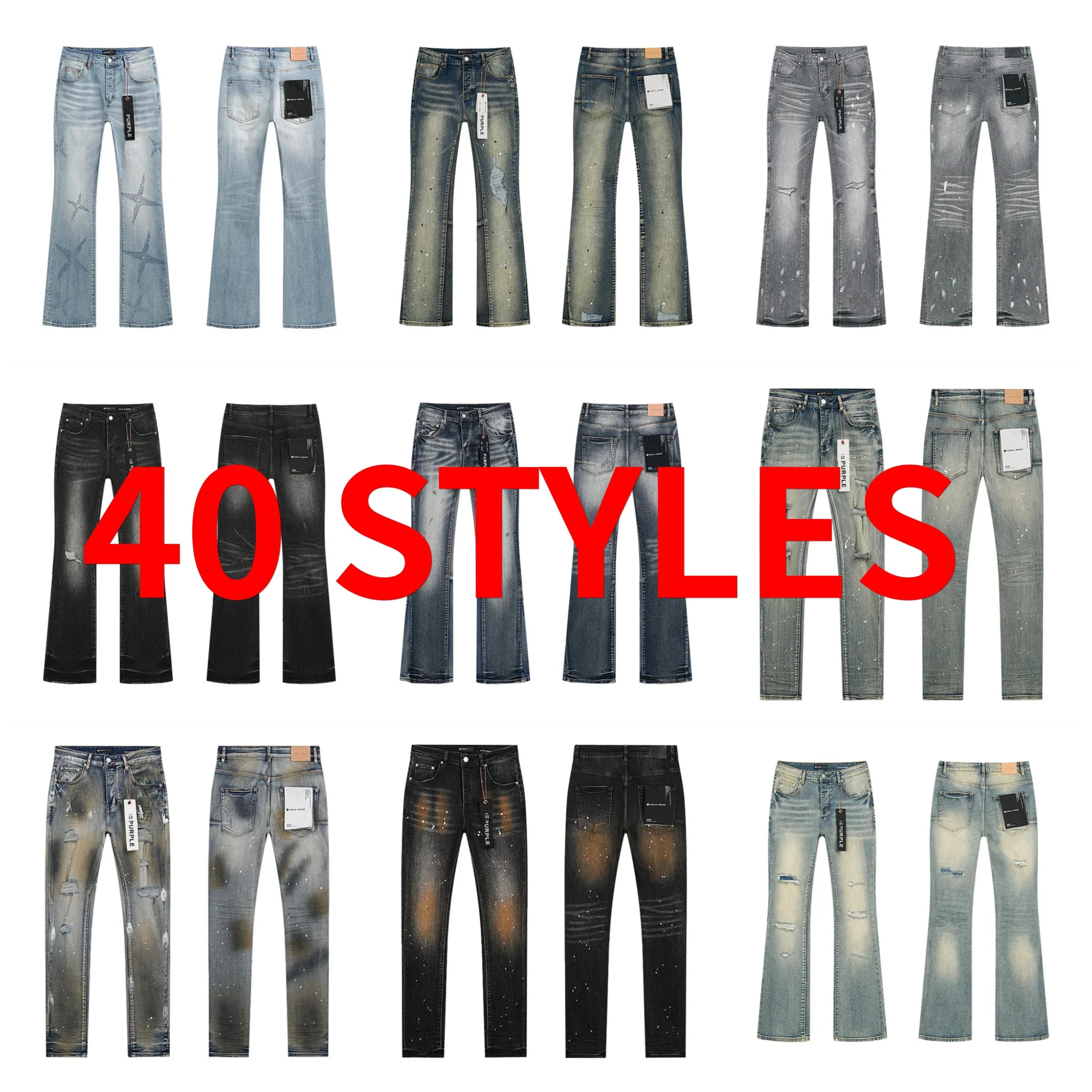PB denim pants series 1