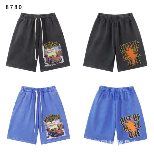 Design Camo Cargo Shorts Army Green - 18