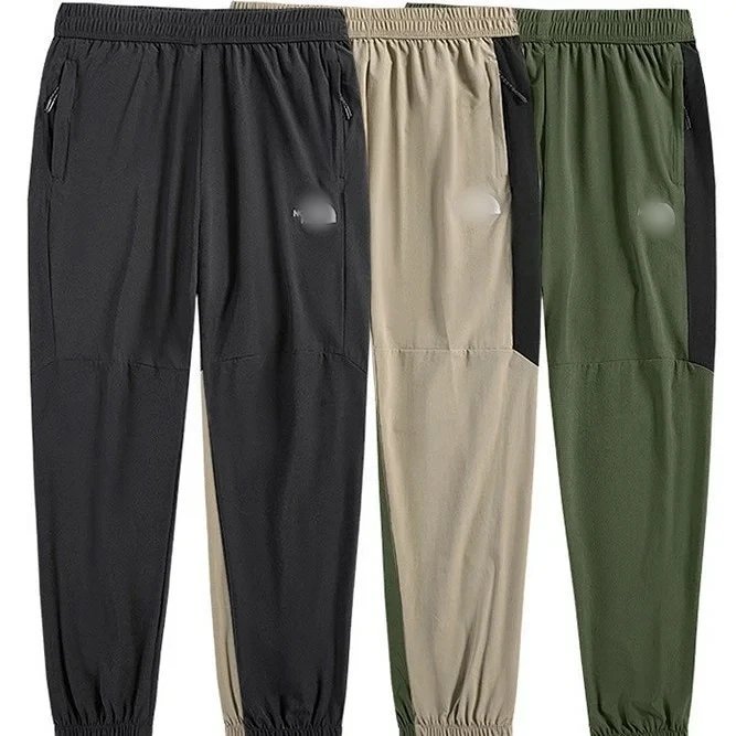 Summer Lightweight Quick Dry Pants with Embroidery