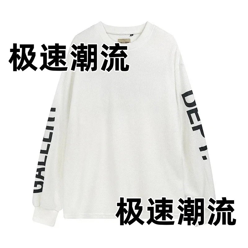 Waffle fabric letter printed loose round neck long sleeved T-shirt
