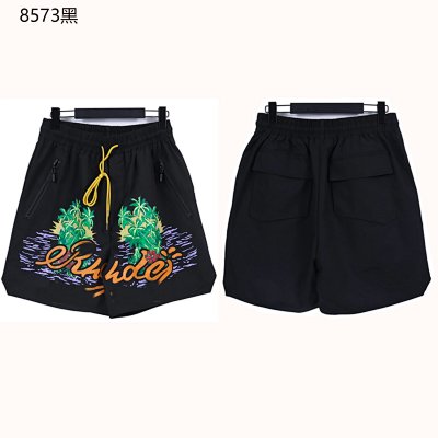 Rhude(RHUDE) - rep szorty