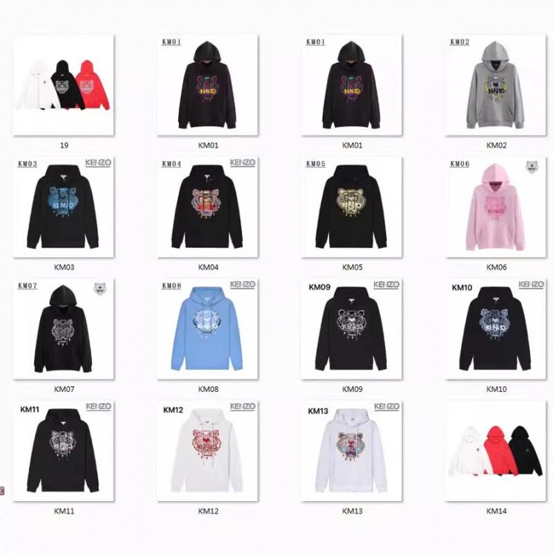 Kenzo Black Hoodie with Tiger Emblem