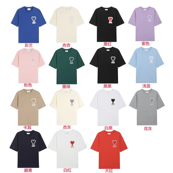 Summer New Love A Heart Embroidered T-shirt Trendy Brand Round Neck Cotton Loose Couple Same Style Casual