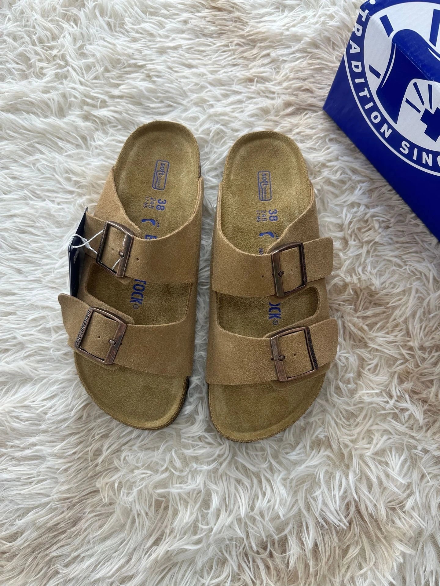 Chestnut Suede